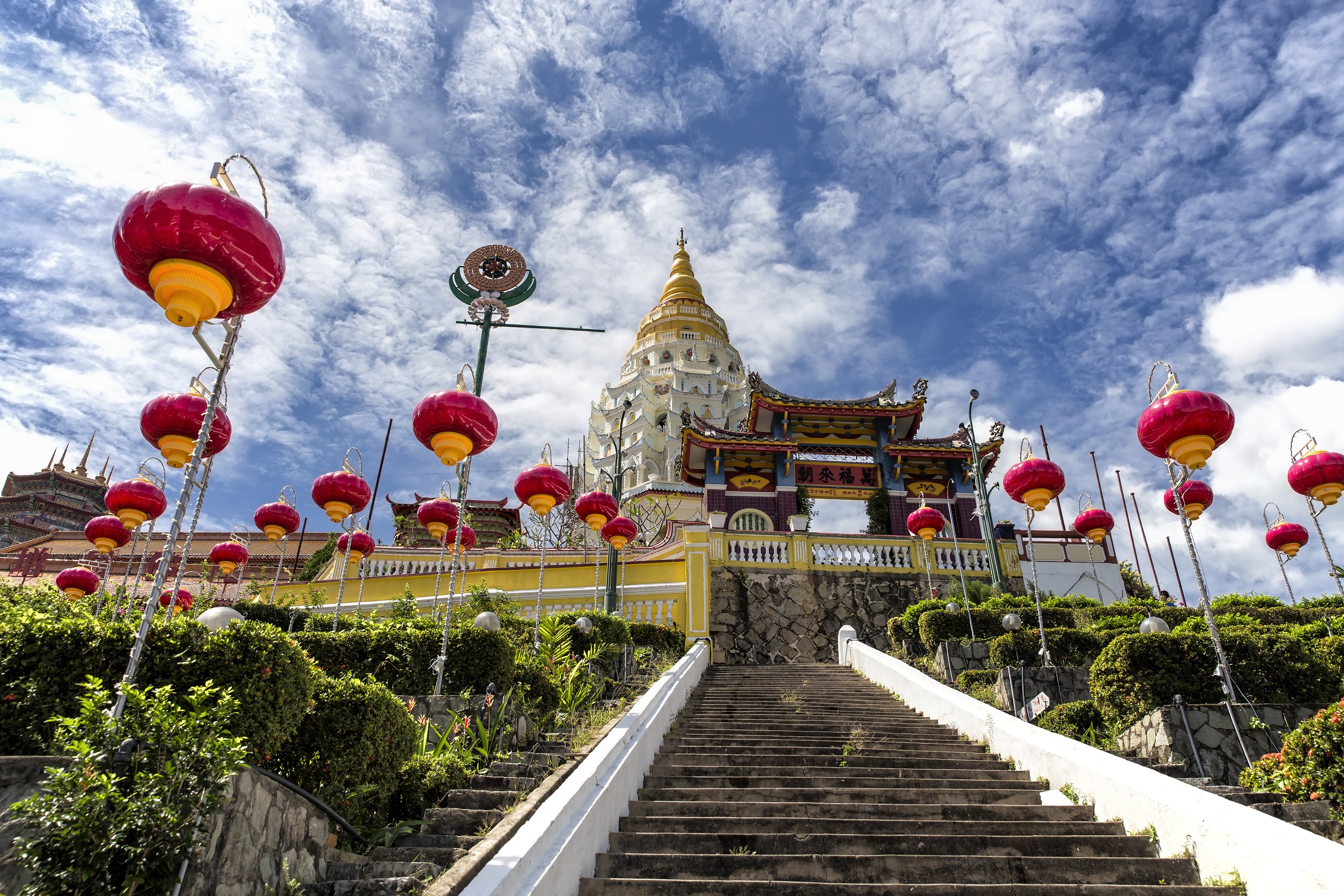 Kek Lok Si